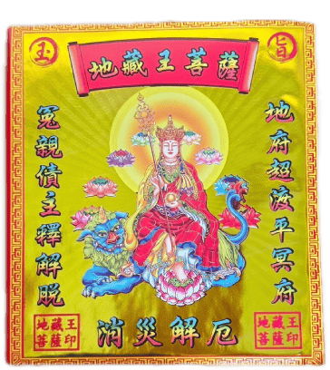 300包