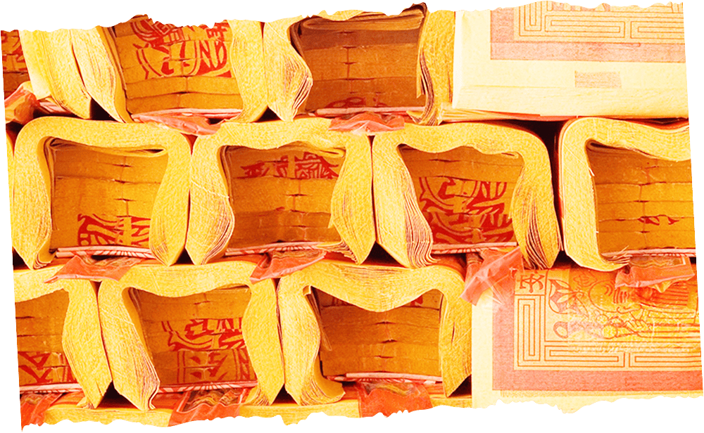 關於超發紙業